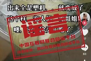 稳定输出！布劳恩10中5拿到15分6板 正负值+21冠绝全场